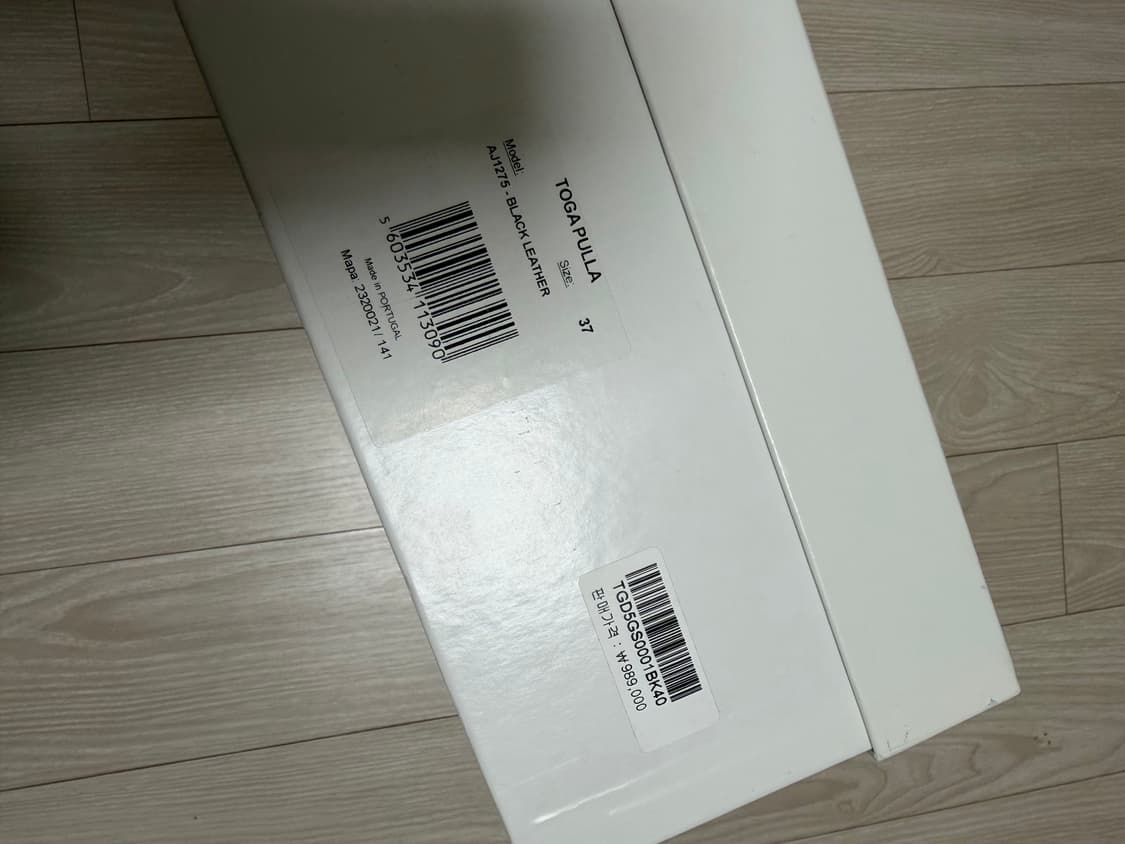 Toga 토가 로퍼 상품이미지2