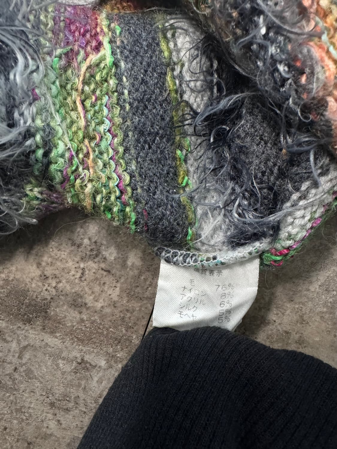 멀티 컬러 울 니트 스티치 데님 스커트 2pcs SET 상품이미지4