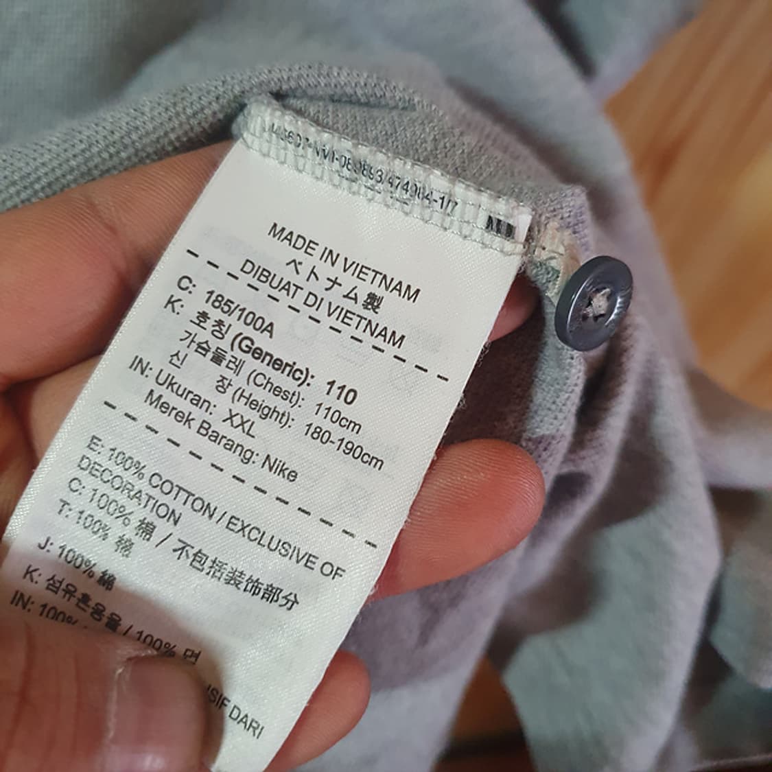 나이키 반팔 카라티XXL 상품이미지4