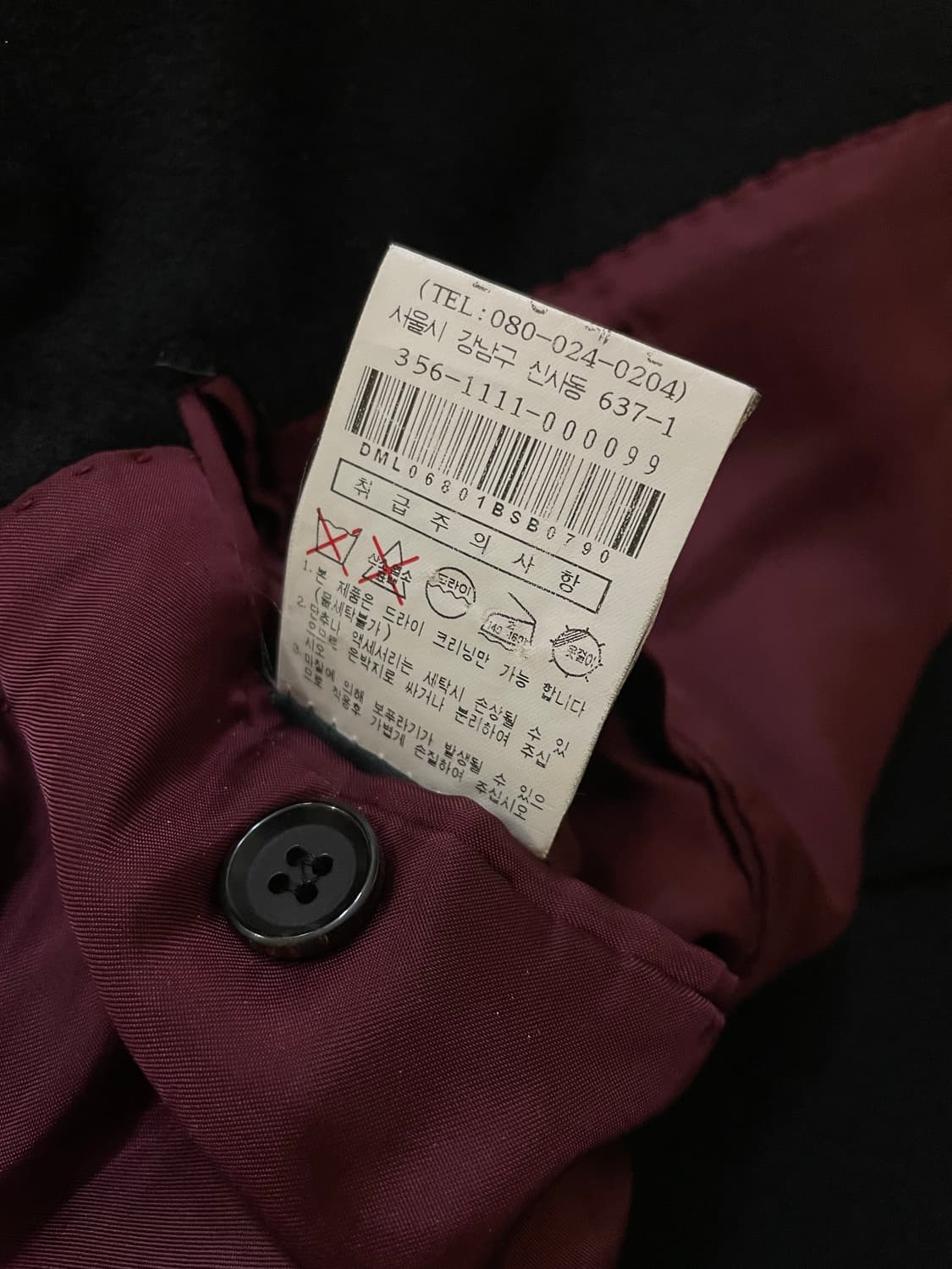 닥스 캐시미어100% 코트 (105~110) 상품이미지7