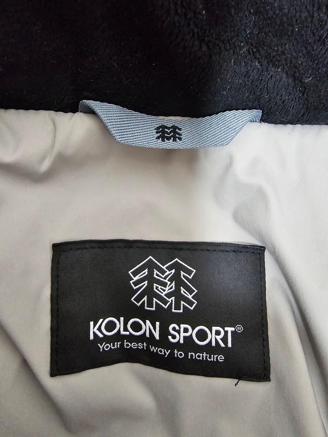 코오롱스포츠 헤스티아 구스다운패딩 105 상품이미지3