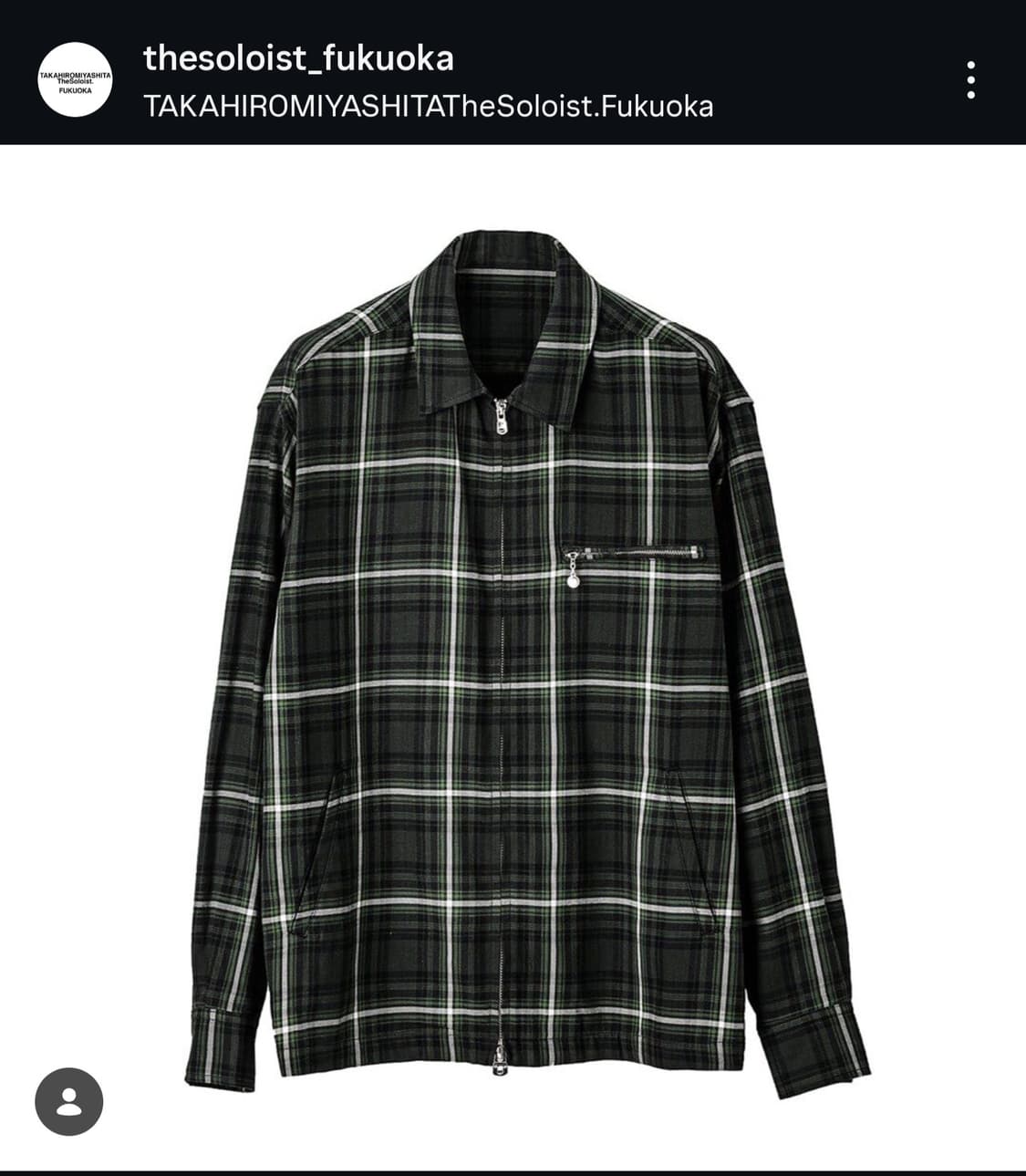 솔로이스트 워크자켓 그린 50 (105) 상품이미지1