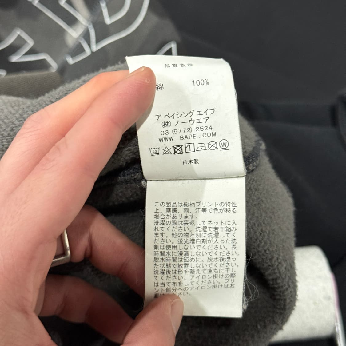 정품 베이프 흑계 텍스트 카모 샤크 풀 집업 후디 상품이미지8