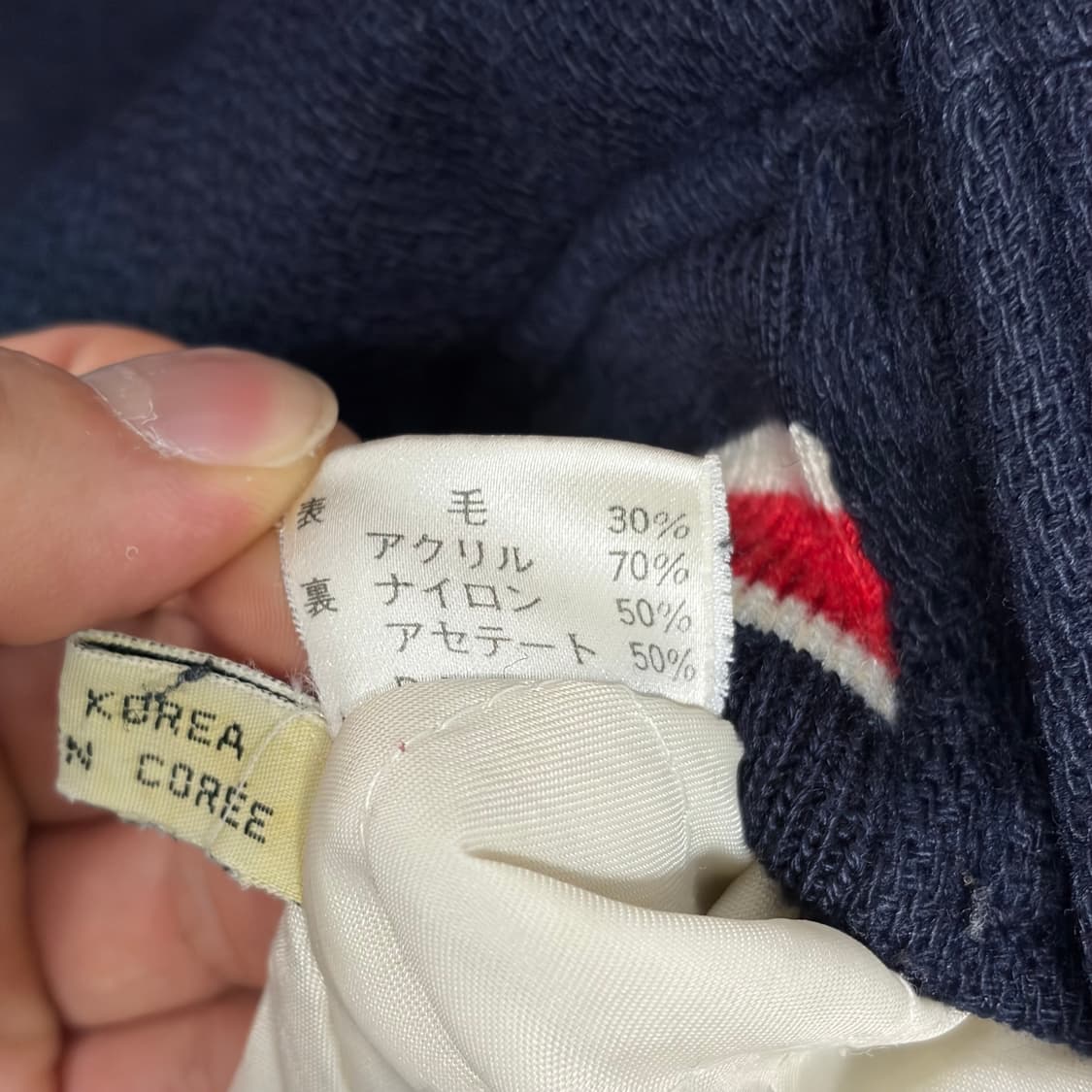 90S 아비렉스 울 바시티 상품이미지8