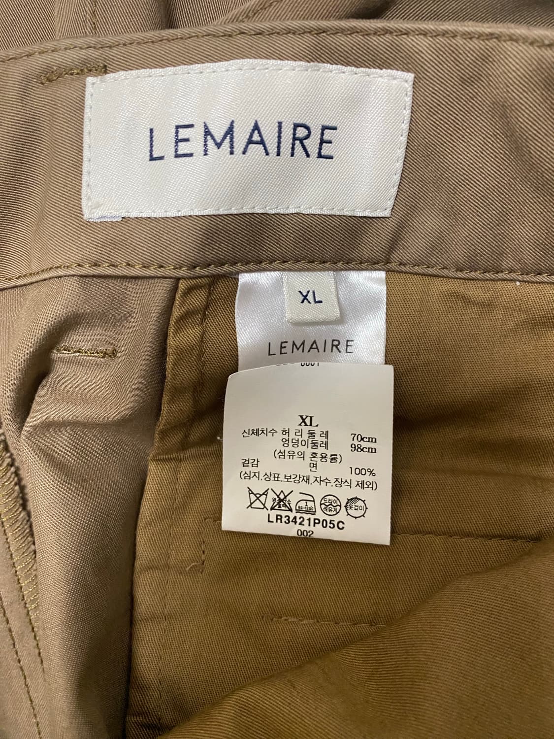 르메르 라이트 트위스트 팬츠 XL사이즈 판매합니다 상품이미지3
