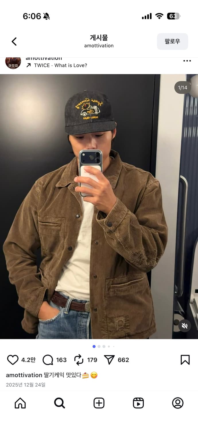 더블알엘 리페어 코듀로이 오버셔츠 m사이즈 상품이미지4