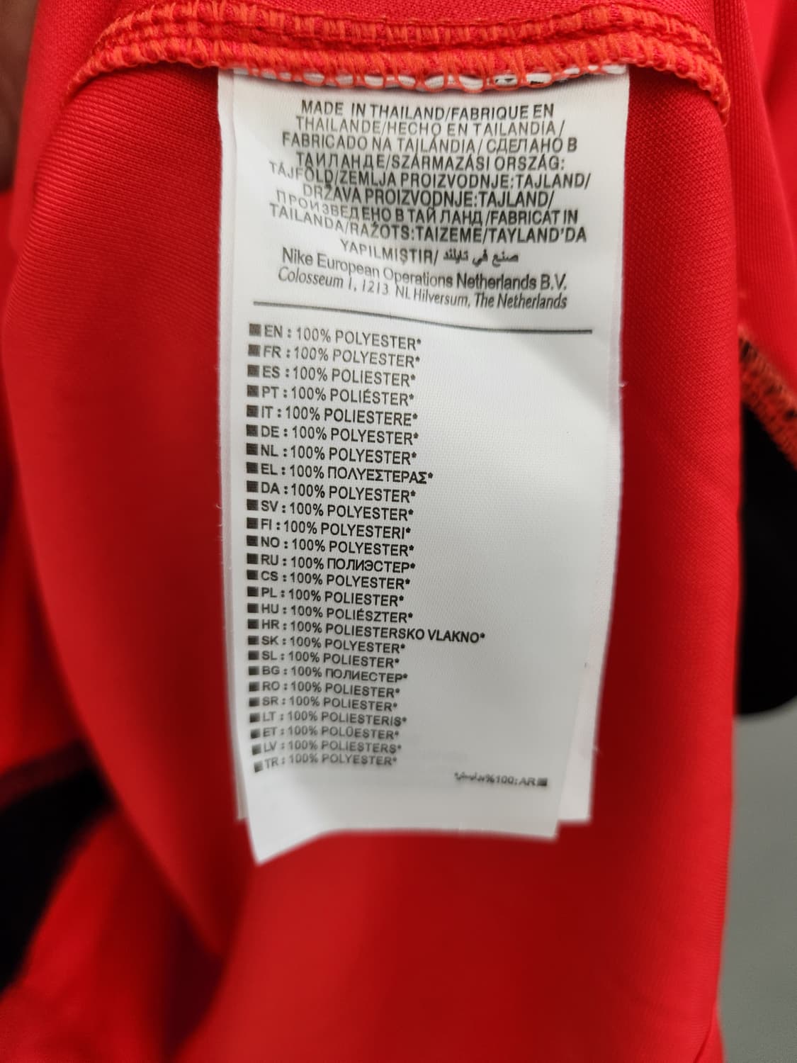 나이키 대한민국 축구 국가대표팀 2022 홈 유니폼 상품이미지8