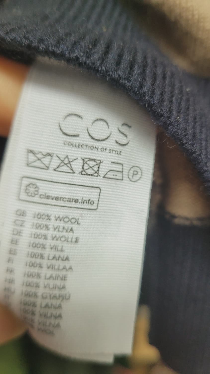 코스 언발니트 상품이미지3