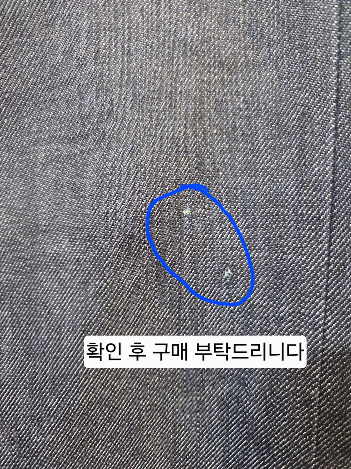 (오염 특가)G-STAR 청바지 셀비지 데님 롤업 진청(W33/L32) 상품이미지6