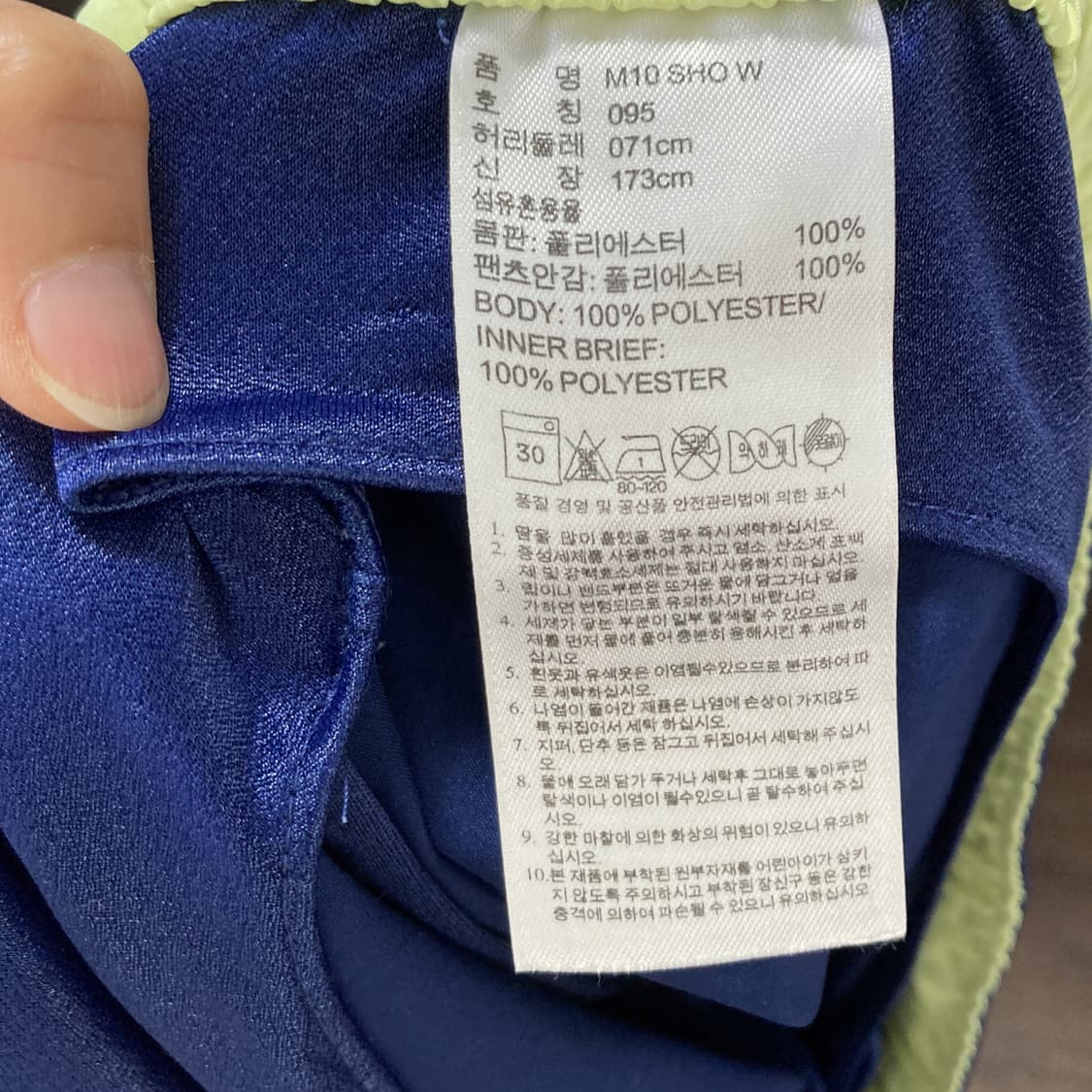 아디다스 여성스포츠밴딩반바지 네이비 M 상품이미지4