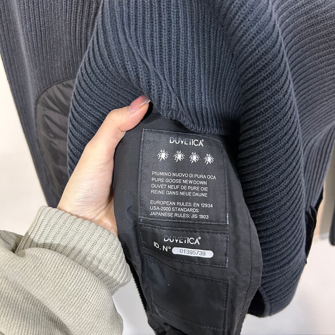 듀베티카 남성 풀집업 니트 105 상품이미지3