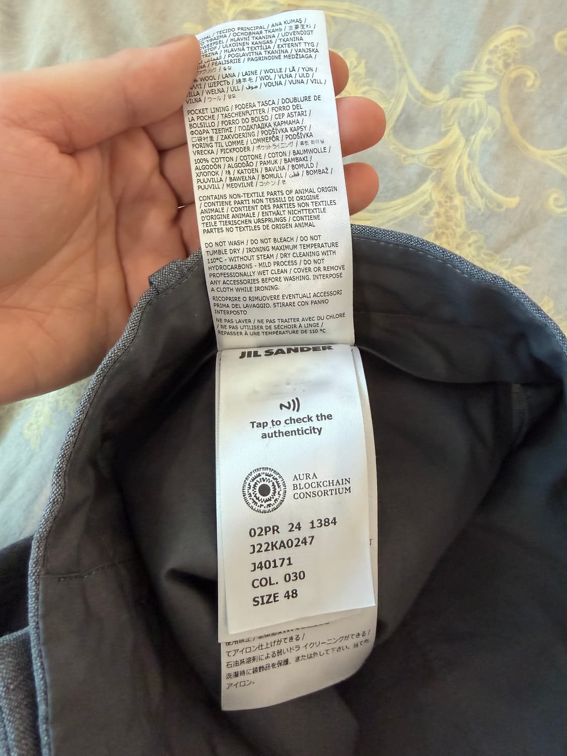 [48] 질샌더 사이드슬릿 슬랙스 상품이미지7