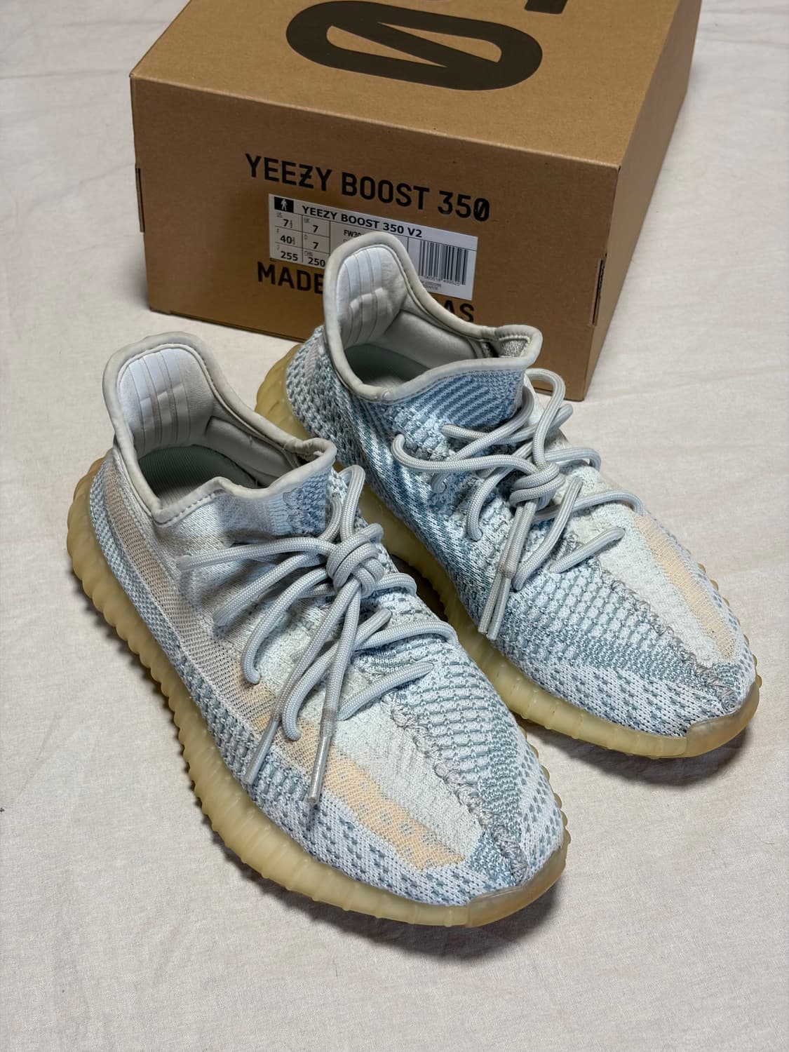 이지부스트 350 V2 상품이미지1