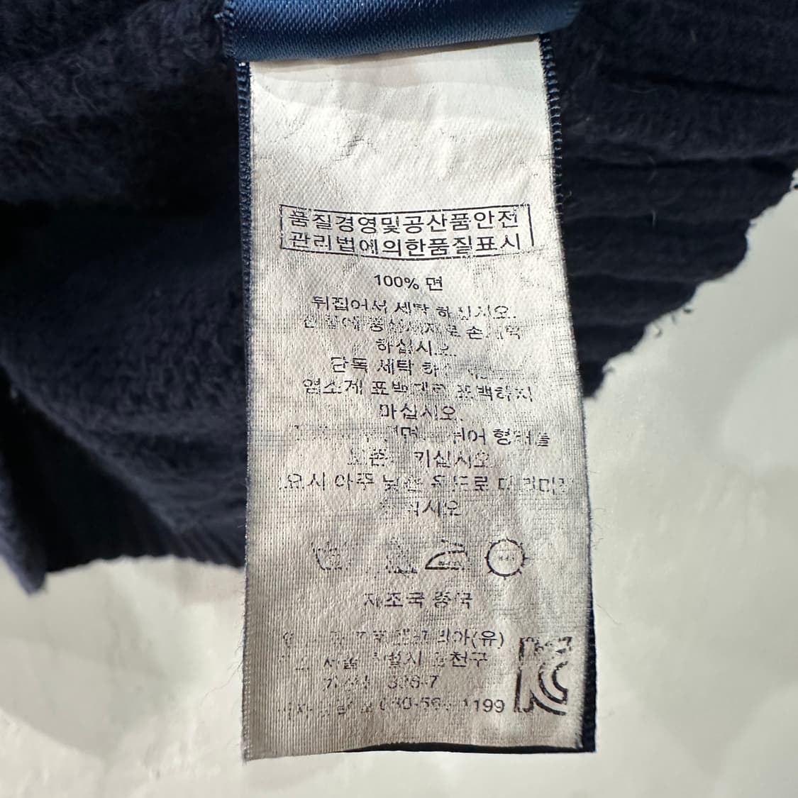 폴로랄프로렌 성조기 반집업 니트 XL 상품이미지5