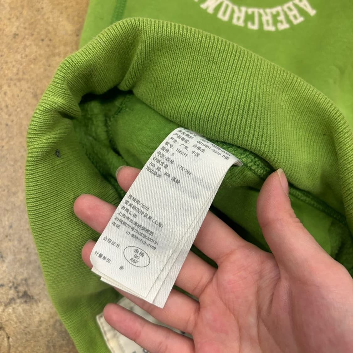 [정품/S] 아베크롬비 말차 그린 반바지 츄리닝 숏팬츠 상품이미지6