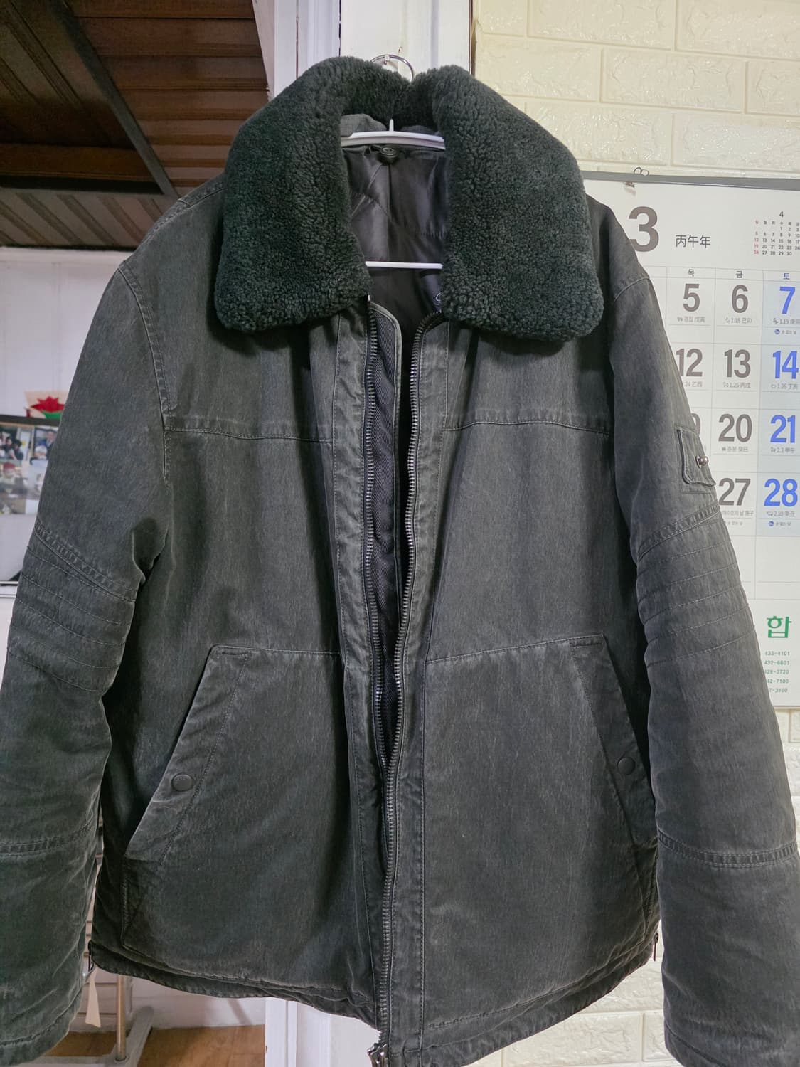 시리즈 라파예트 105사이즈 상품이미지1