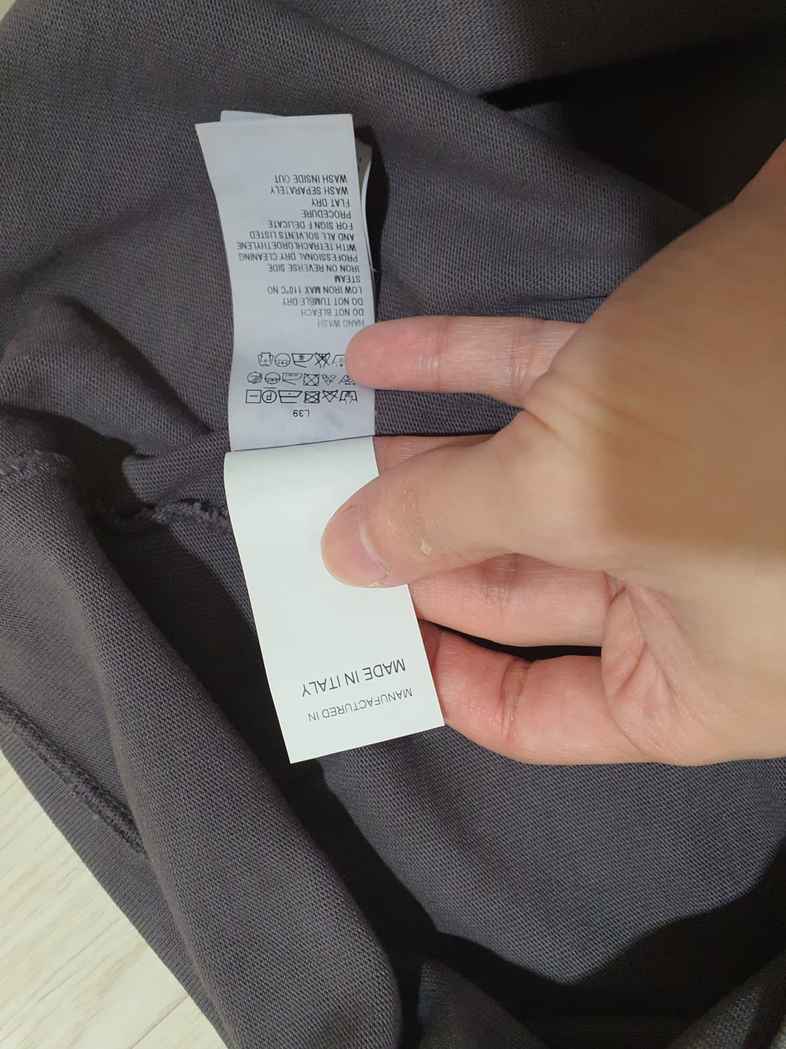 이지 시즌5 yzy yeezy season5 티셔츠 이지갭 칼라바사스 상품이미지7