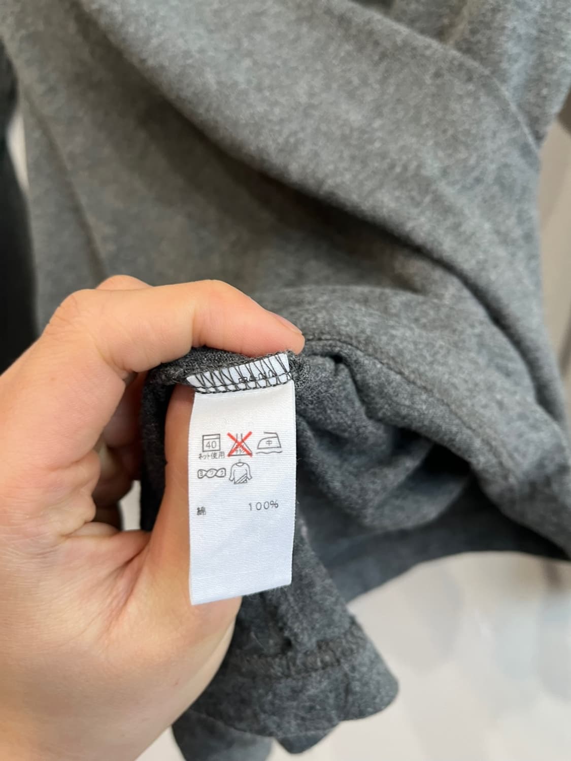 폴로랄프로렌 롱슬리브 상품이미지6