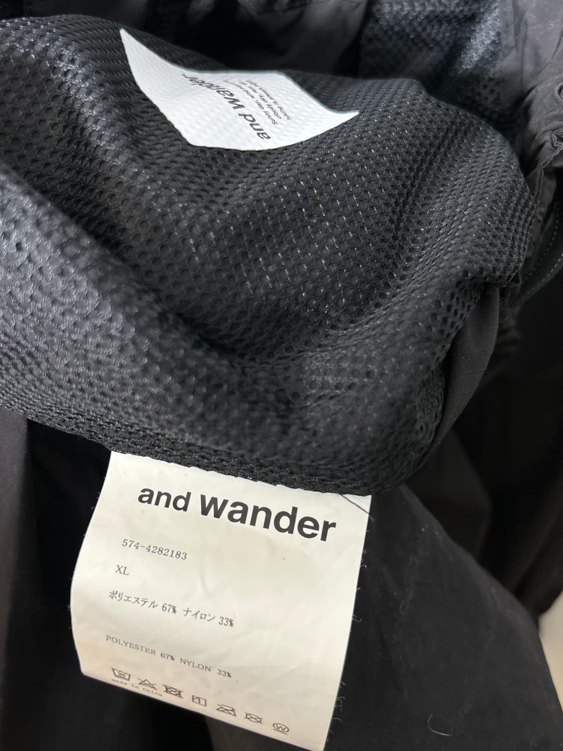 And Wander Ripstop Cargo Pants 상품이미지7
