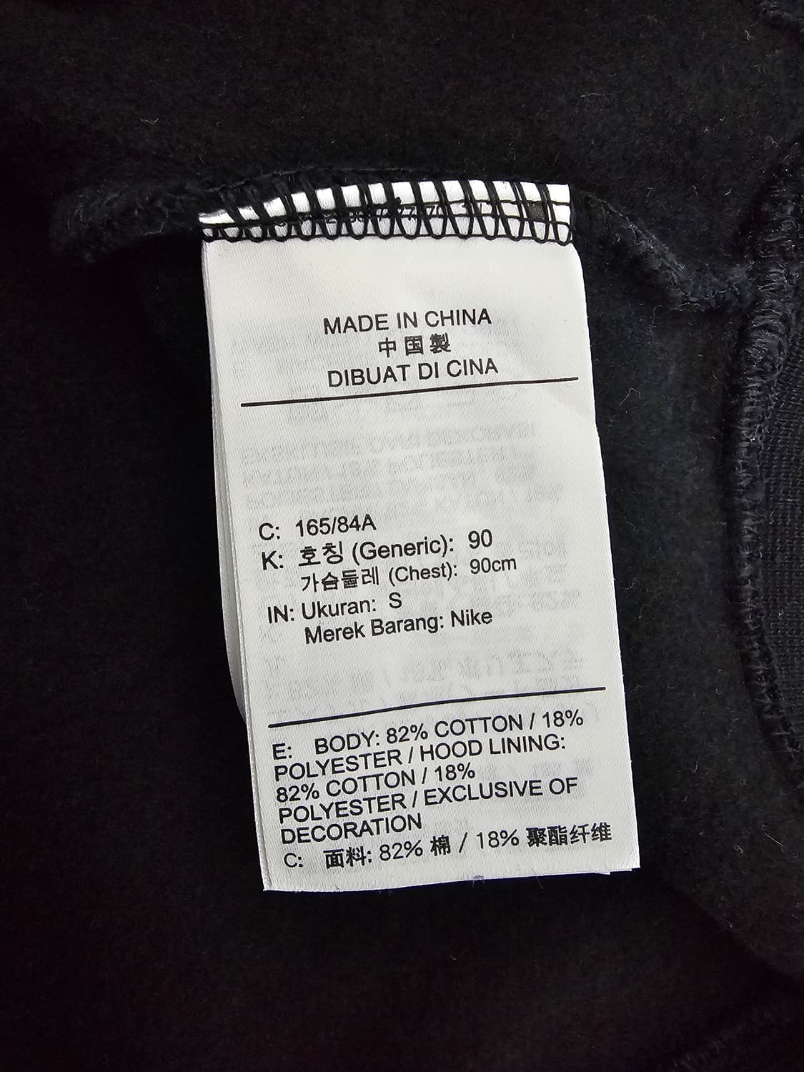 조던 파리생제르망 기모후드티 S 상품이미지4