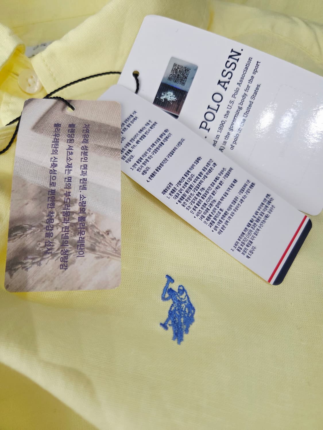 어스폴로. 남자 옐로우 마 셔츠_95 상품이미지7