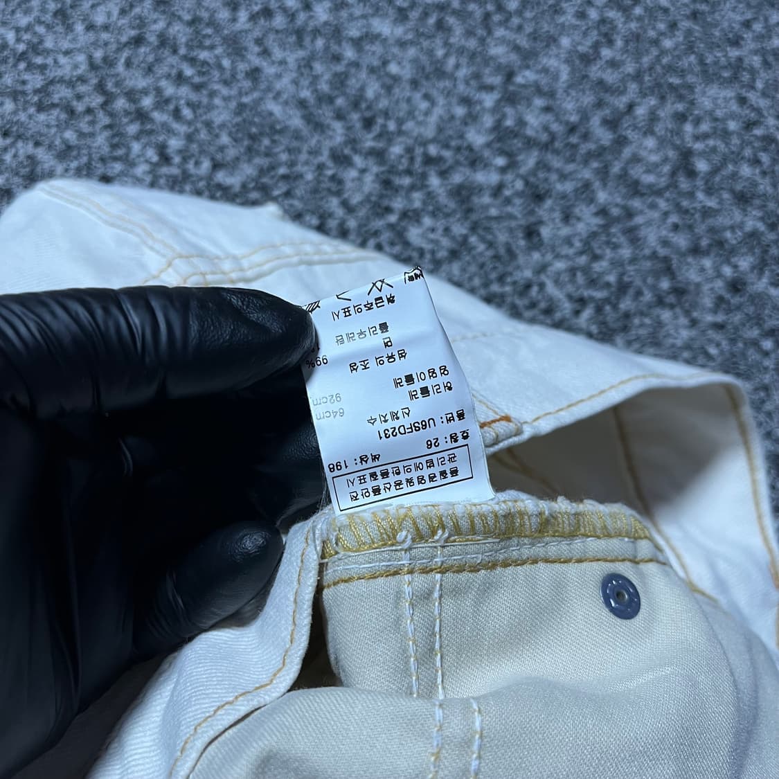 주시꾸뛰르 숏팬츠 데드스탁 상품이미지4