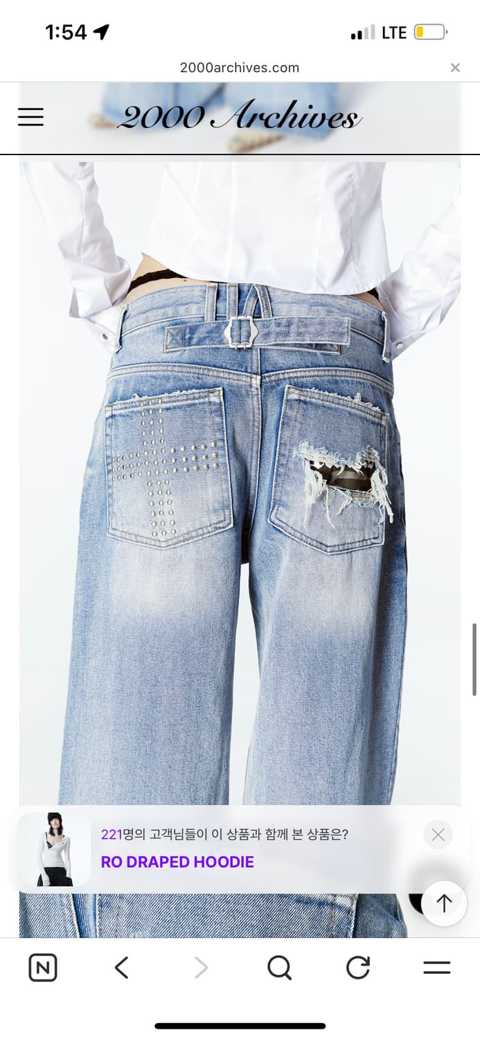 SNYDER WIDE DENIM 상품이미지1