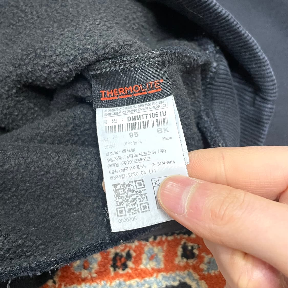 디스커버리 네이비 기모 맨투맨 남성95 상품이미지4