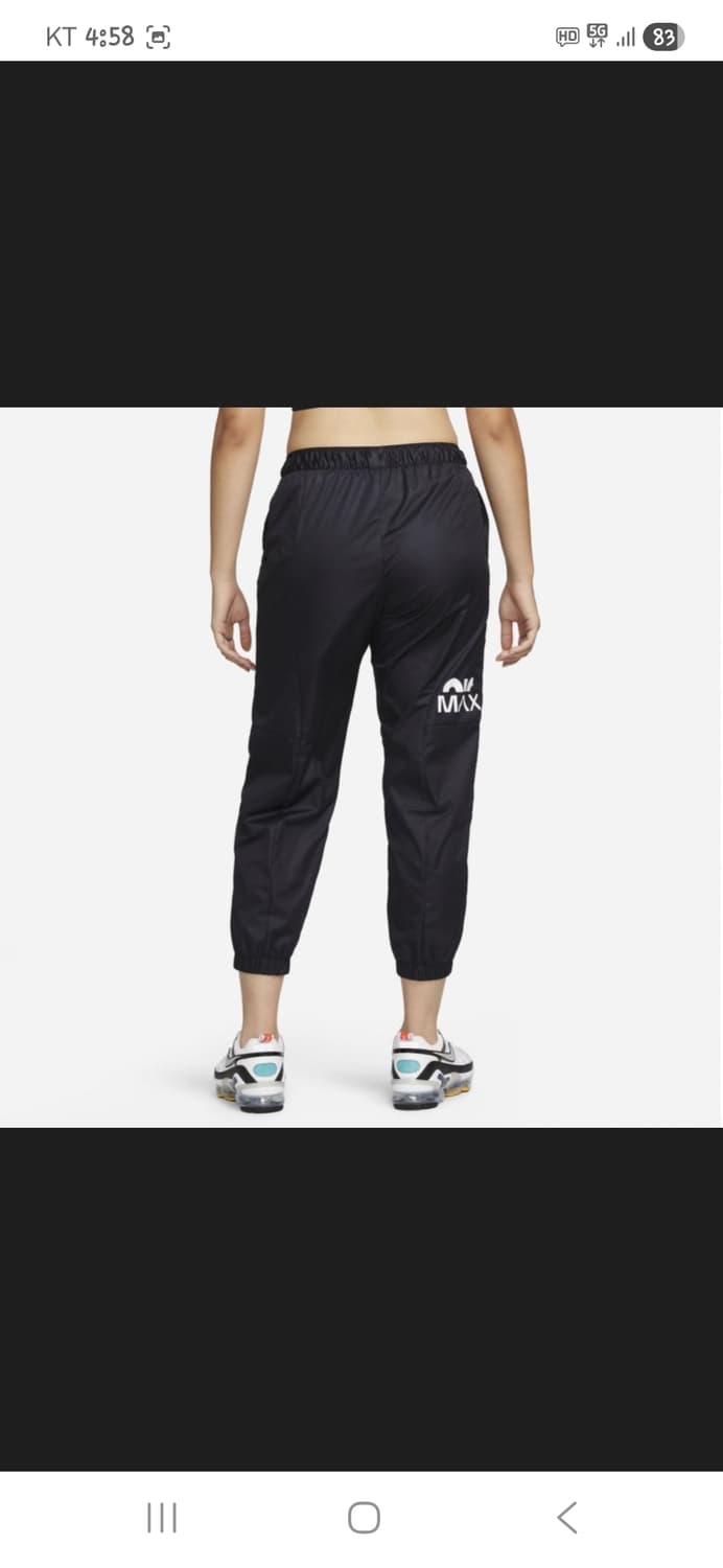 나이키 여성 에어맥스 미드라이즈 우븐 팬츠 L 상품이미지8