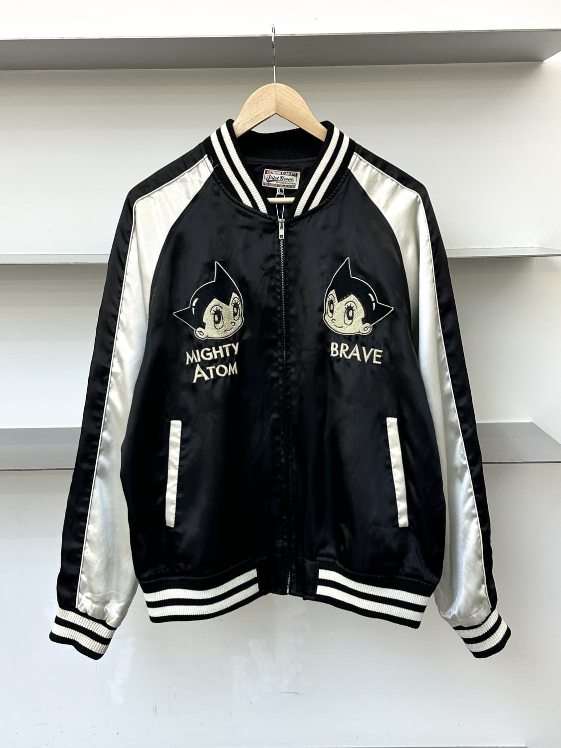 파일럿 그로브 아톰 수베니어 스카쟌 상품이미지2