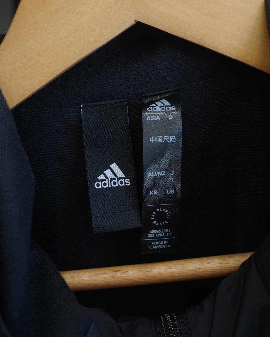 Adidas 상품이미지5