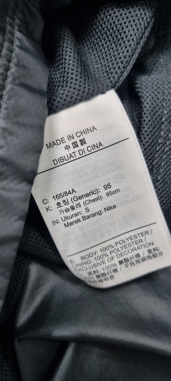 나이키 파크 20 레인 자켓 S _ 남성 상품이미지10