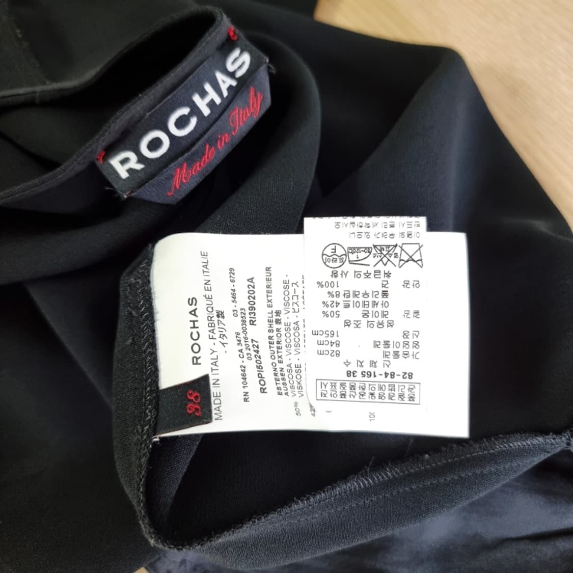 ROCHAS 로샤스 센터슬릿프릴 브이넥 슬리브리스 원피스 드레스 (55) 상품이미지10