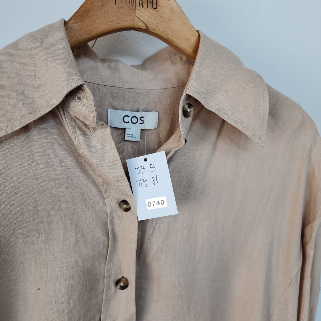 COS 코스 베이지 셔츠 롱 남방 상품이미지5