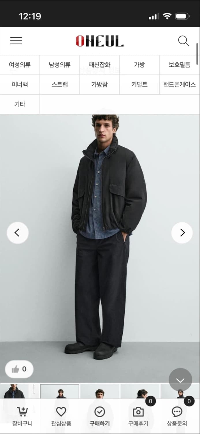 자라 박시 핏 패딩 점퍼 L 상품이미지4