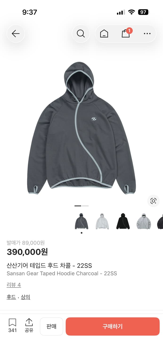 산산기어 테입드 후드 차콜 22SS 상품이미지1