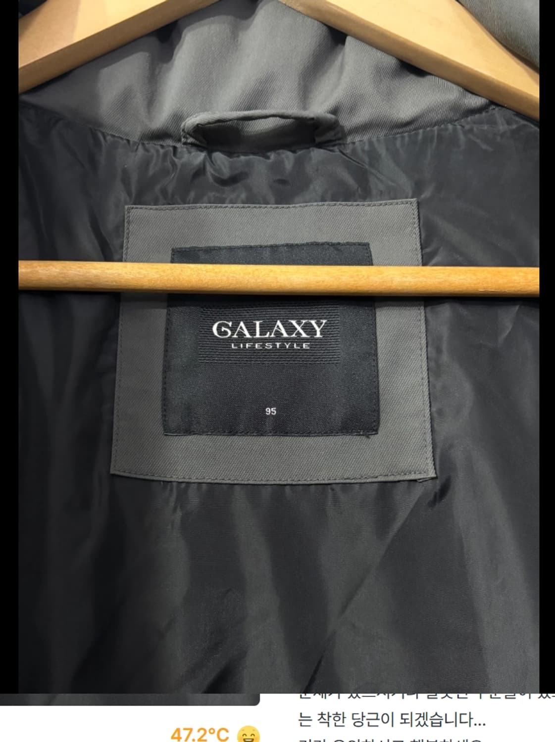 한섬 갤럭시 구스다운 패딩 점퍼 95 상품이미지6