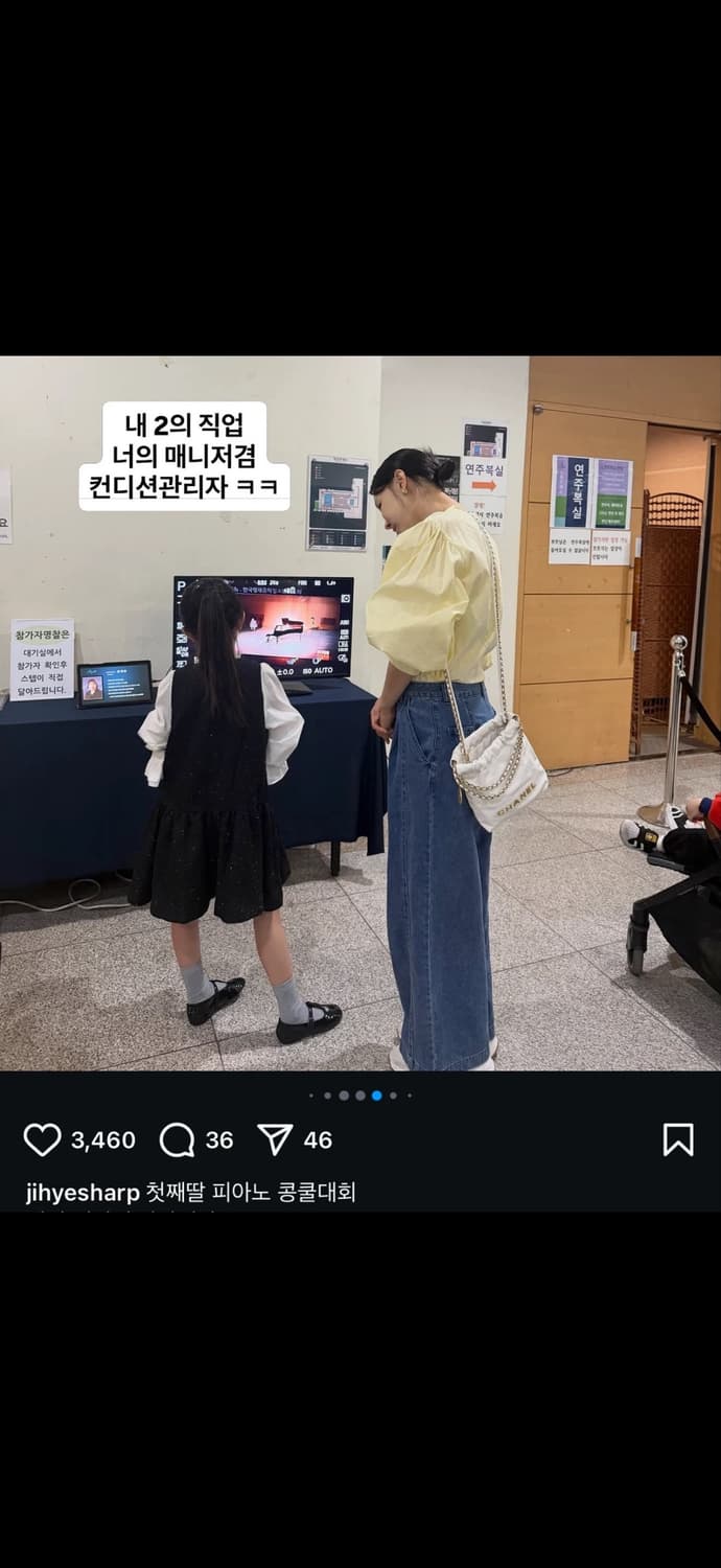 정품 샤넬 22백 미니백 제니백 현대백 구매 화이트 상태 좋음 상품이미지10
