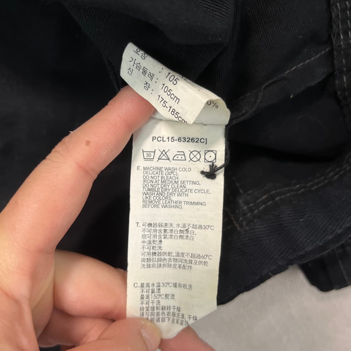 100 리바이스 00s 아카이브 워크자켓 상품이미지7