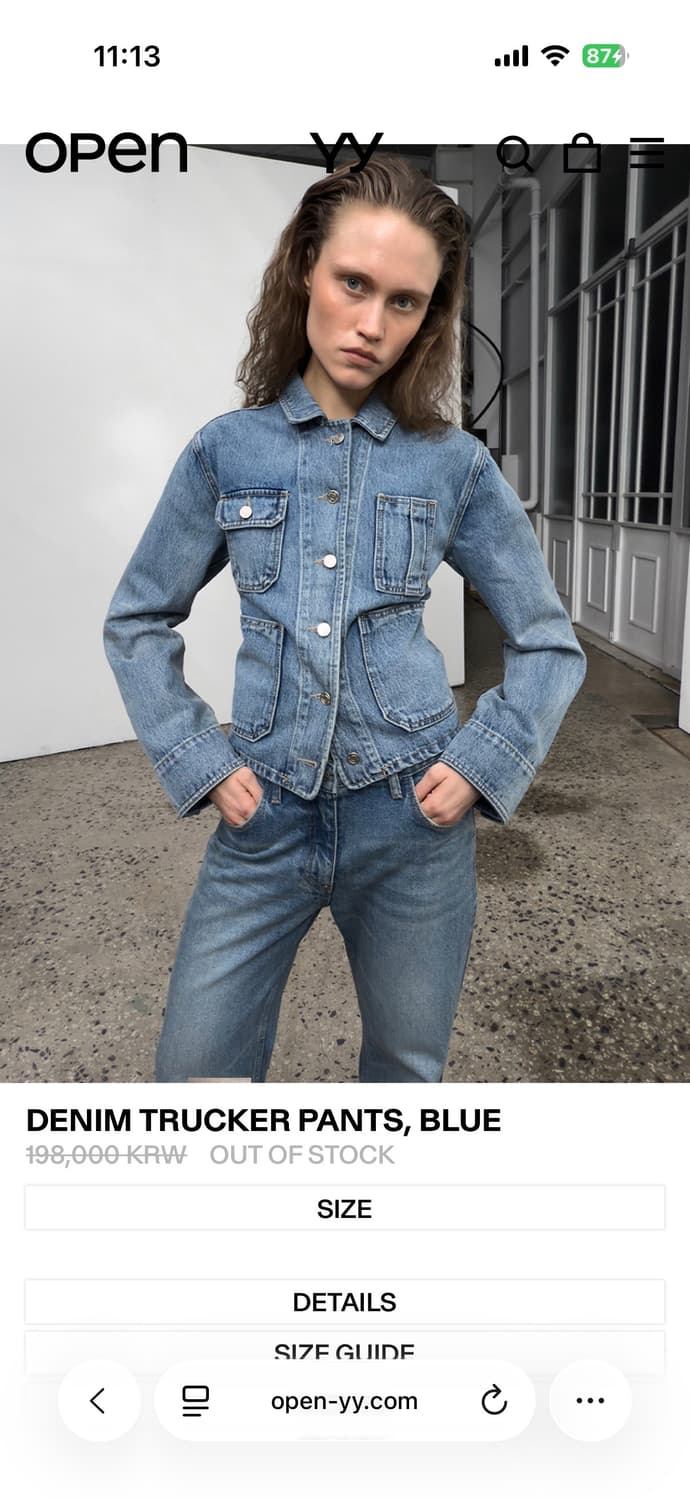 [S] OPEN YY 오픈와이와이 데님 트러커 자켓 상품이미지1