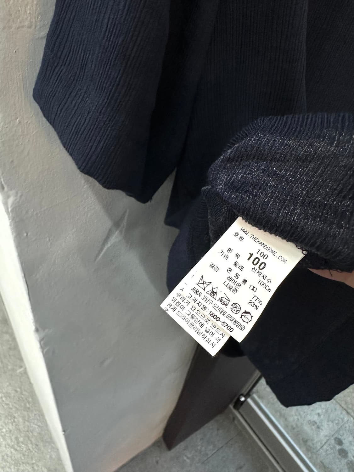 100~105/ 타임옴므 레이온 블랜딩 라운드 반팔 상품이미지8