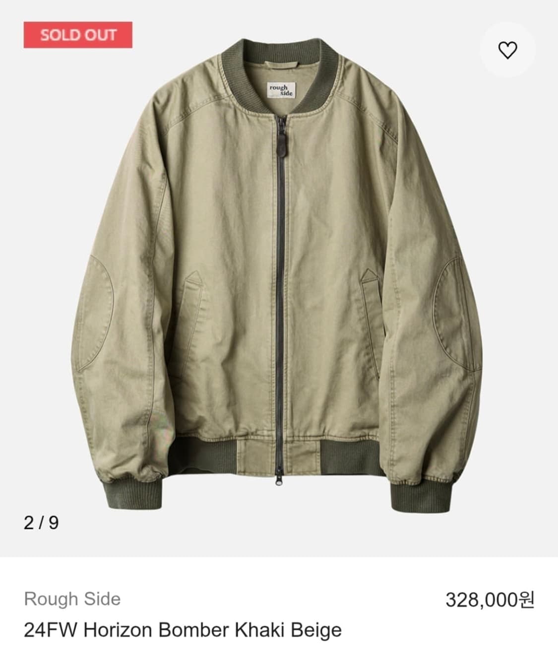 러프사이드 호라이즌 봄버 카키베이지 2 상품이미지1