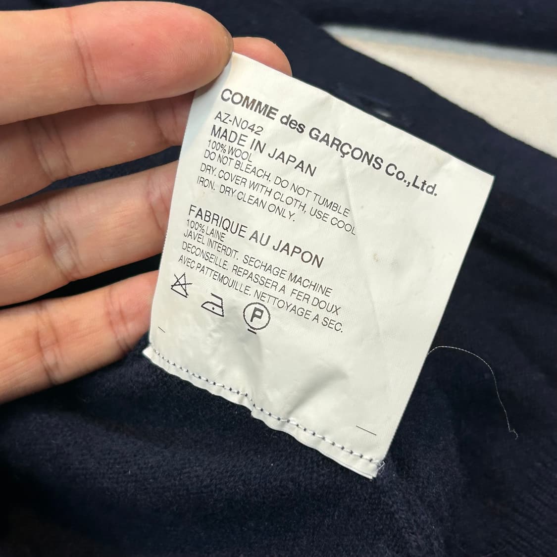 M) 꼼데가르송 플레이 스몰 와펜 네이비 가디건 정품 상품이미지9