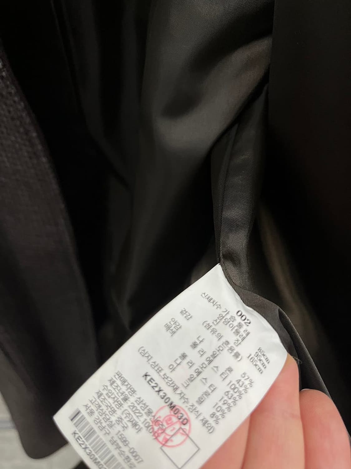 여) 구호 체크 울코트  상품이미지5