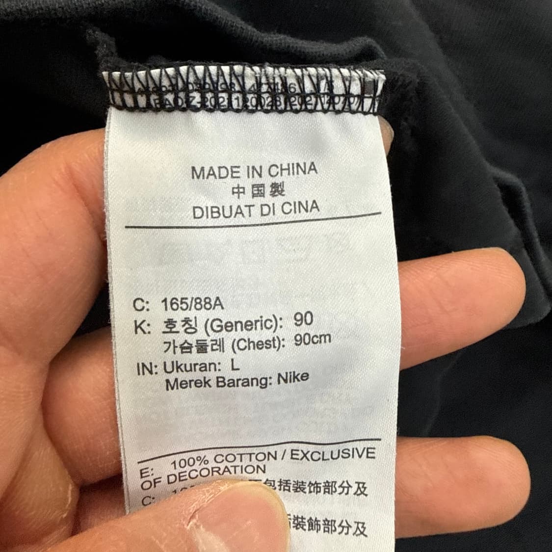 L 나이키 스우시 센터로고 반팔 티셔츠 0326T 상품이미지4