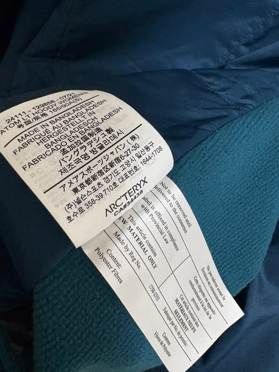 아크테릭스 아톰 lt 후디 우먼 S (타임랩스) 상품이미지4