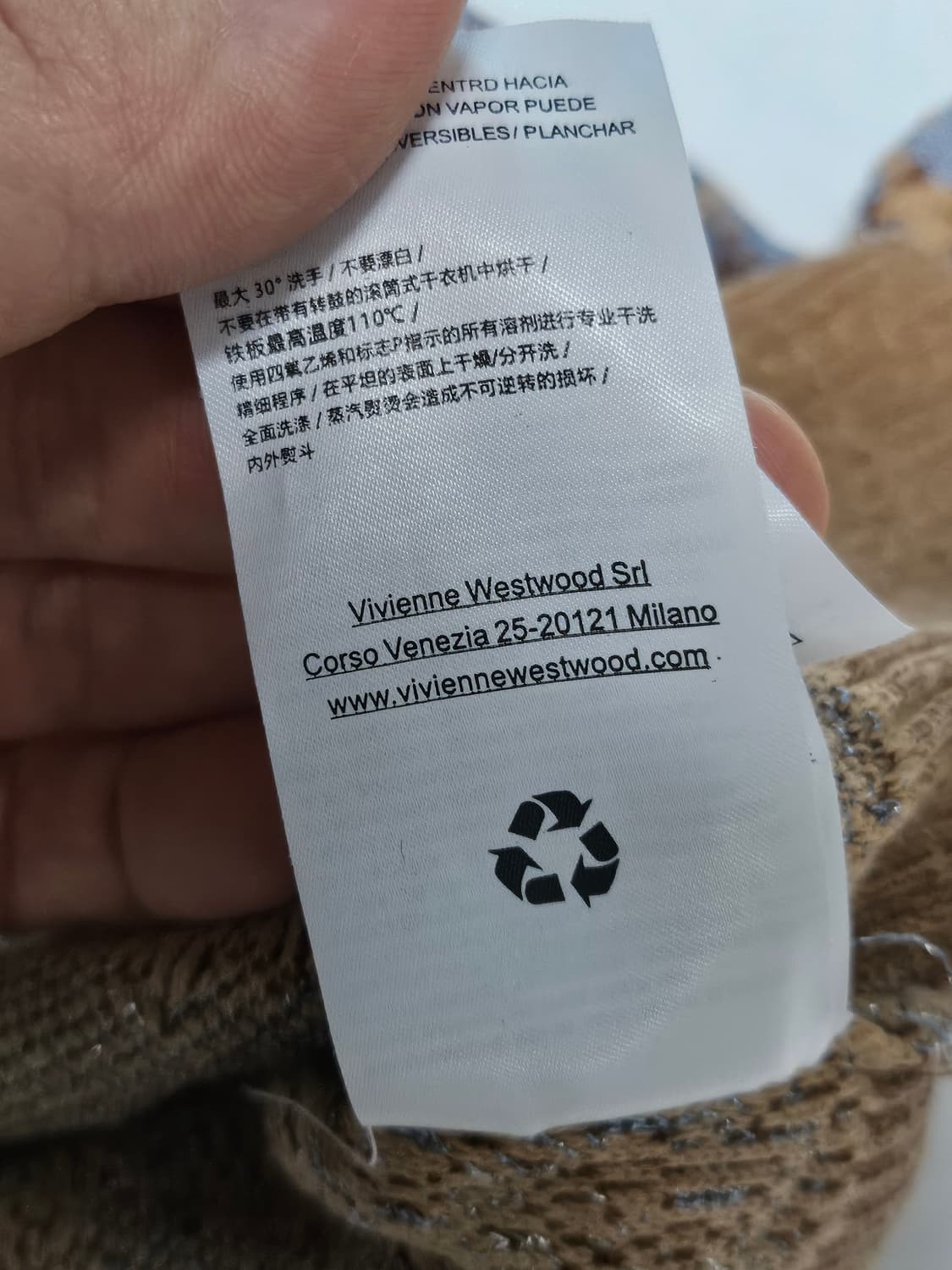 비비안 웨스트우드 레오 카디 레오파드 가디건 S 상품이미지8