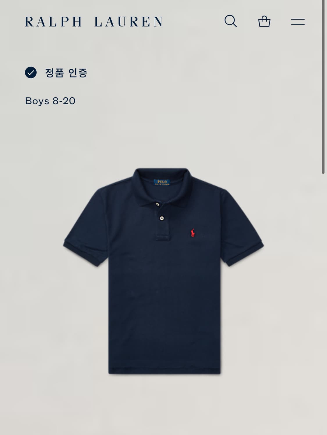 Polo 폴로랄프로렌 QR 네이비 PK 카라티 상품이미지5