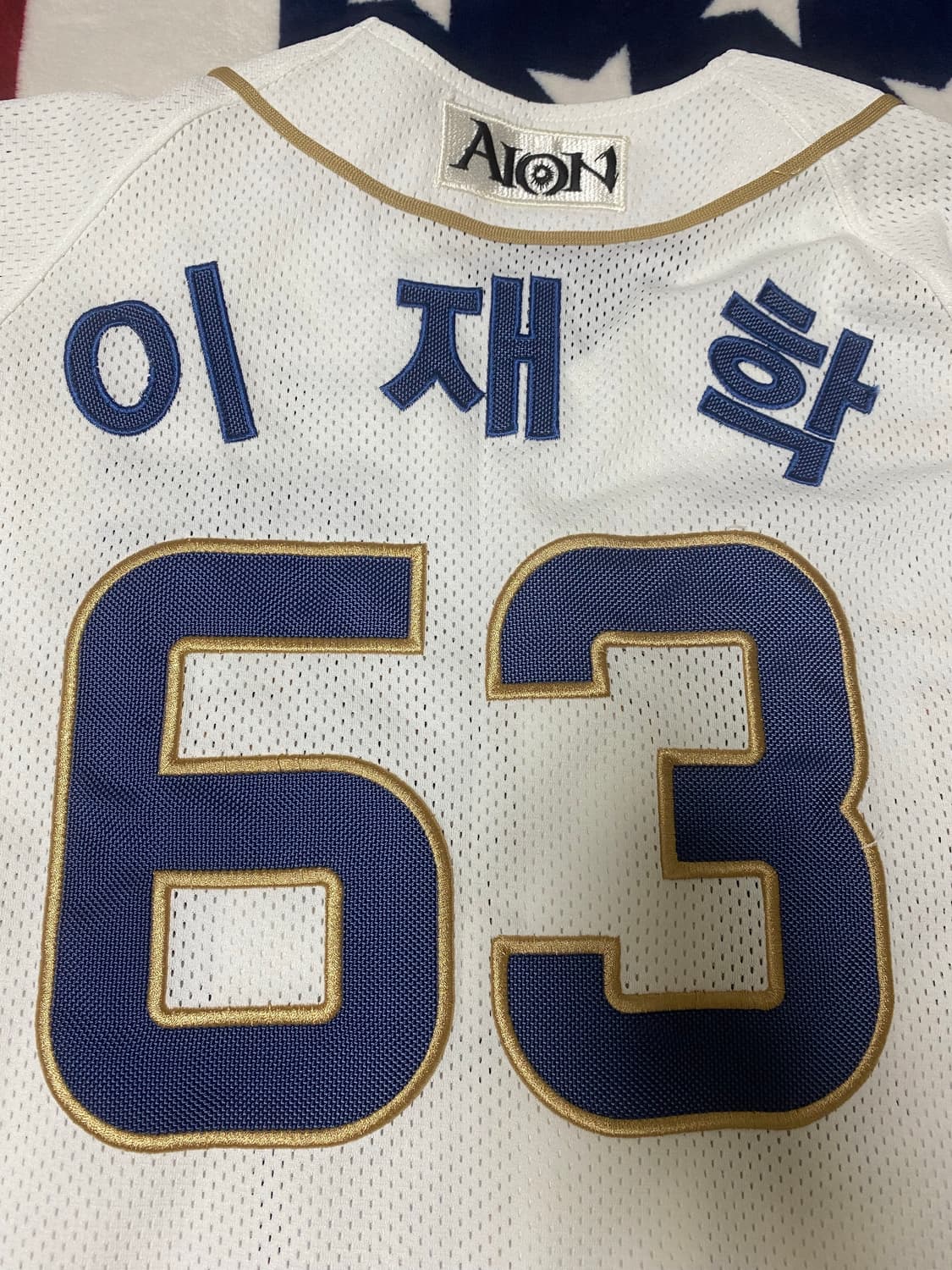 nc다이노스 이재학 선수 실착유니폼 상품이미지9