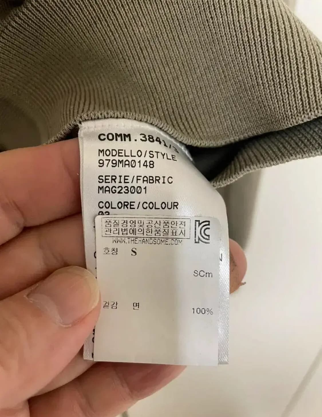 일레븐티 남성 봄 가디건 S 사이즈 상품이미지4